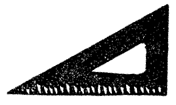 採寸